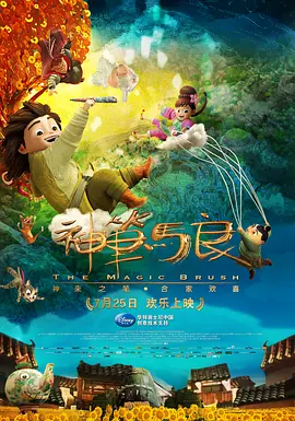 欧洲毛片