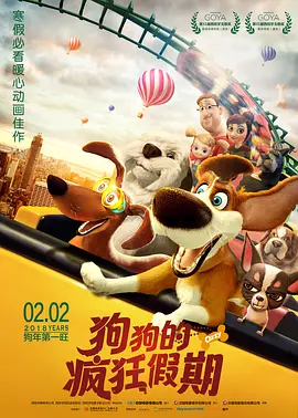 欧洲毛片